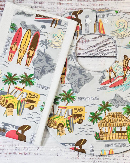 Baby Bib and Burp Cloth - Baby Bibs - Surfer Bib - Hawaiian - Baby Shower Gift - Baby's First Christmas Gift - Keiki